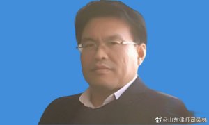 司荣林律师