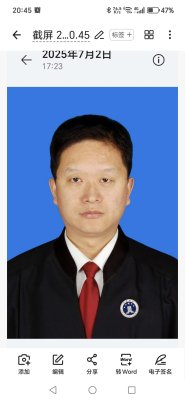 张寿江律师