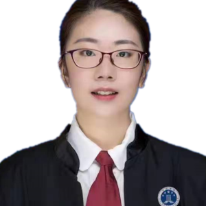 刘倩律师