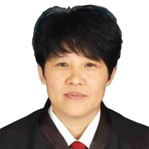 石新兰律师