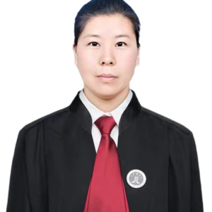 樊凤丽律师