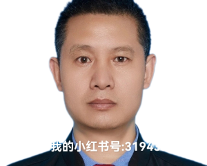 王德强律师