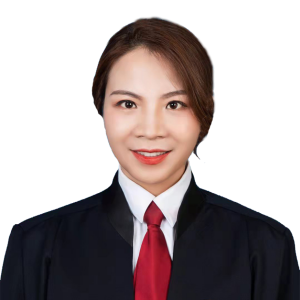 周青梅律师