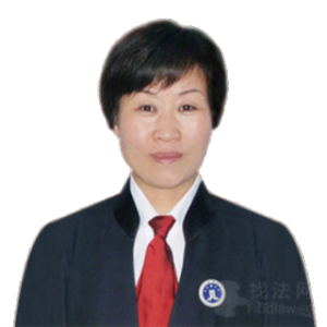 王金贤律师