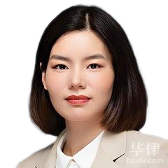 李淑贤律师
