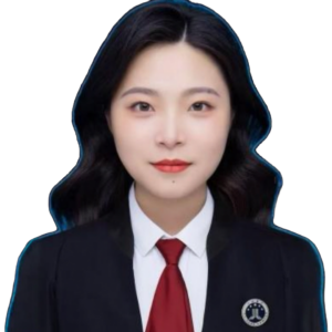 王淼律师