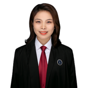 简绘甄律师