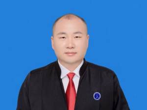 赵成律师