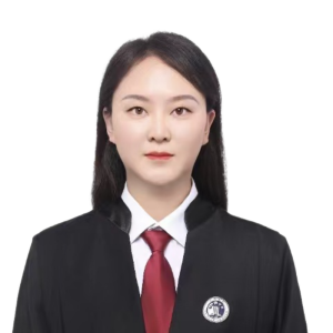 张晓艺律师