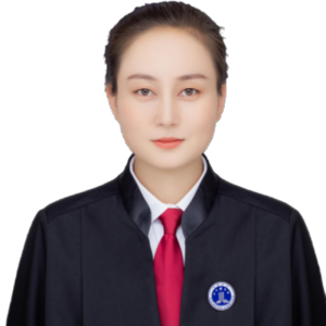 马红苗律师