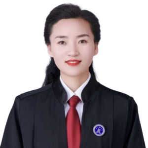 马海燕律师
