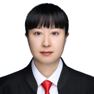 关长林律师