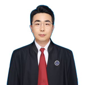 王绎童律师
