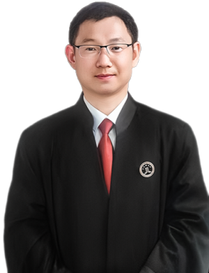 源朝君律师