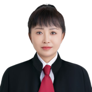 李海艳律师