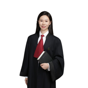白羽律师