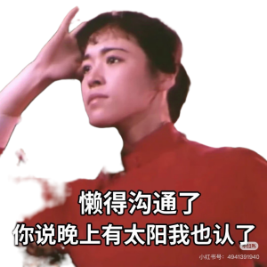 郭晶晶律师