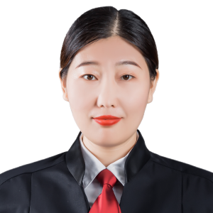 姬艳娇律师