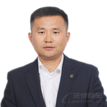 林俊律师