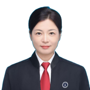 姚海珍律师