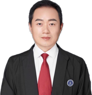 赵海峰律师