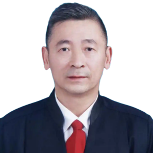 徐深国律师
